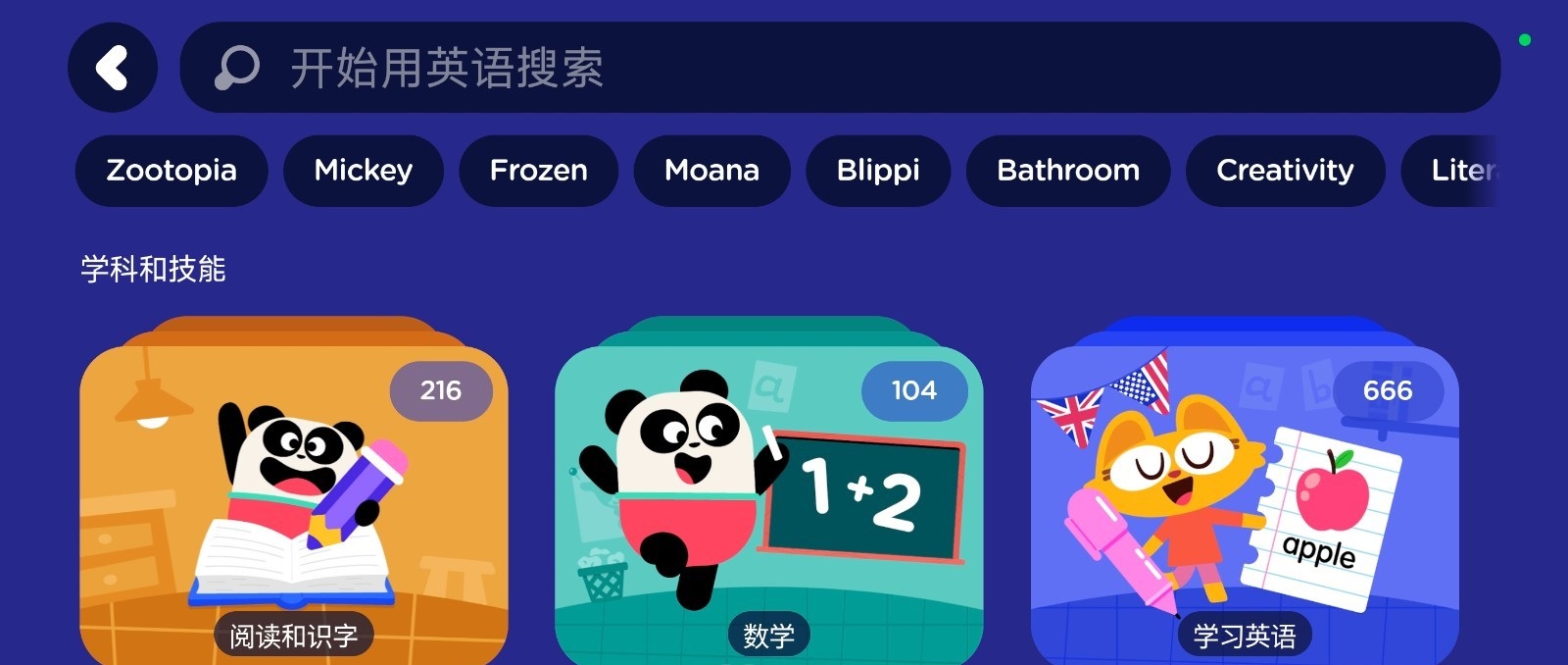 173620zsozas3r9zsop9f1