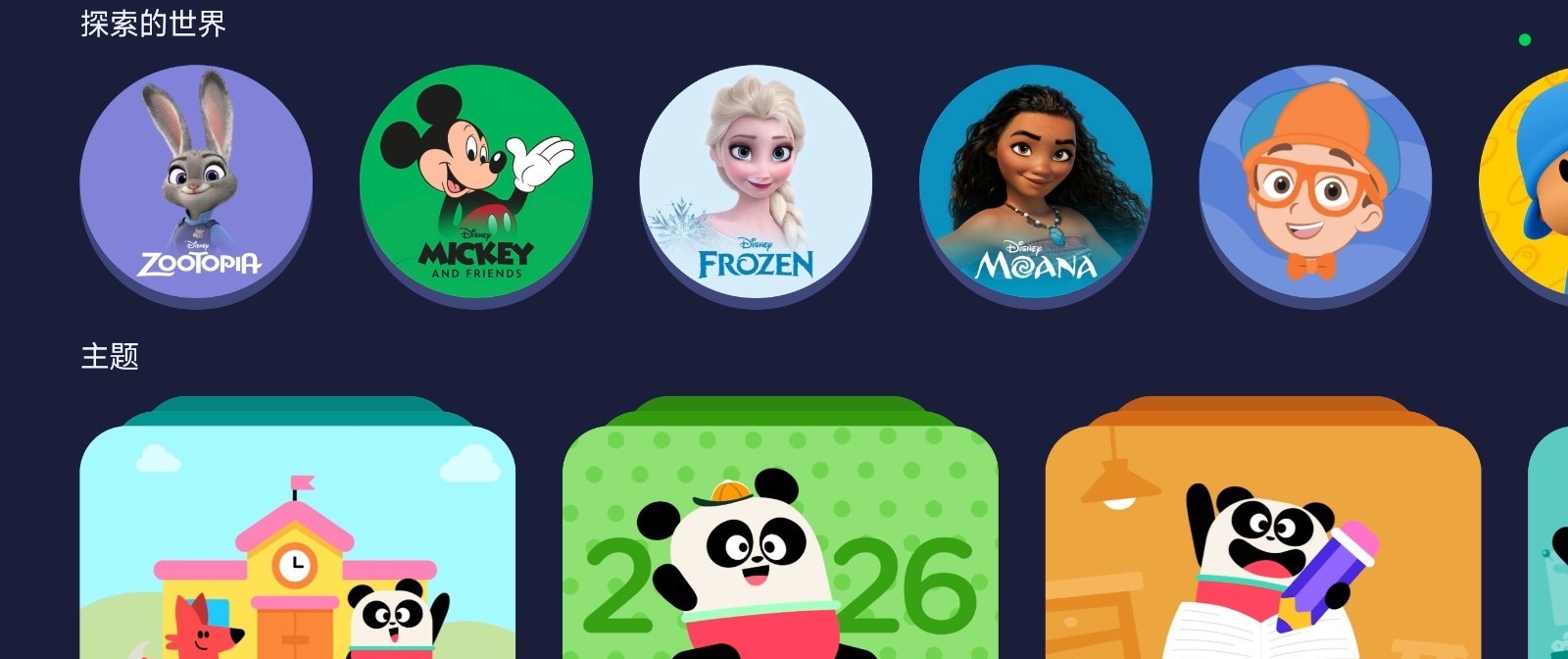 173619n1y1050vuoikt55y