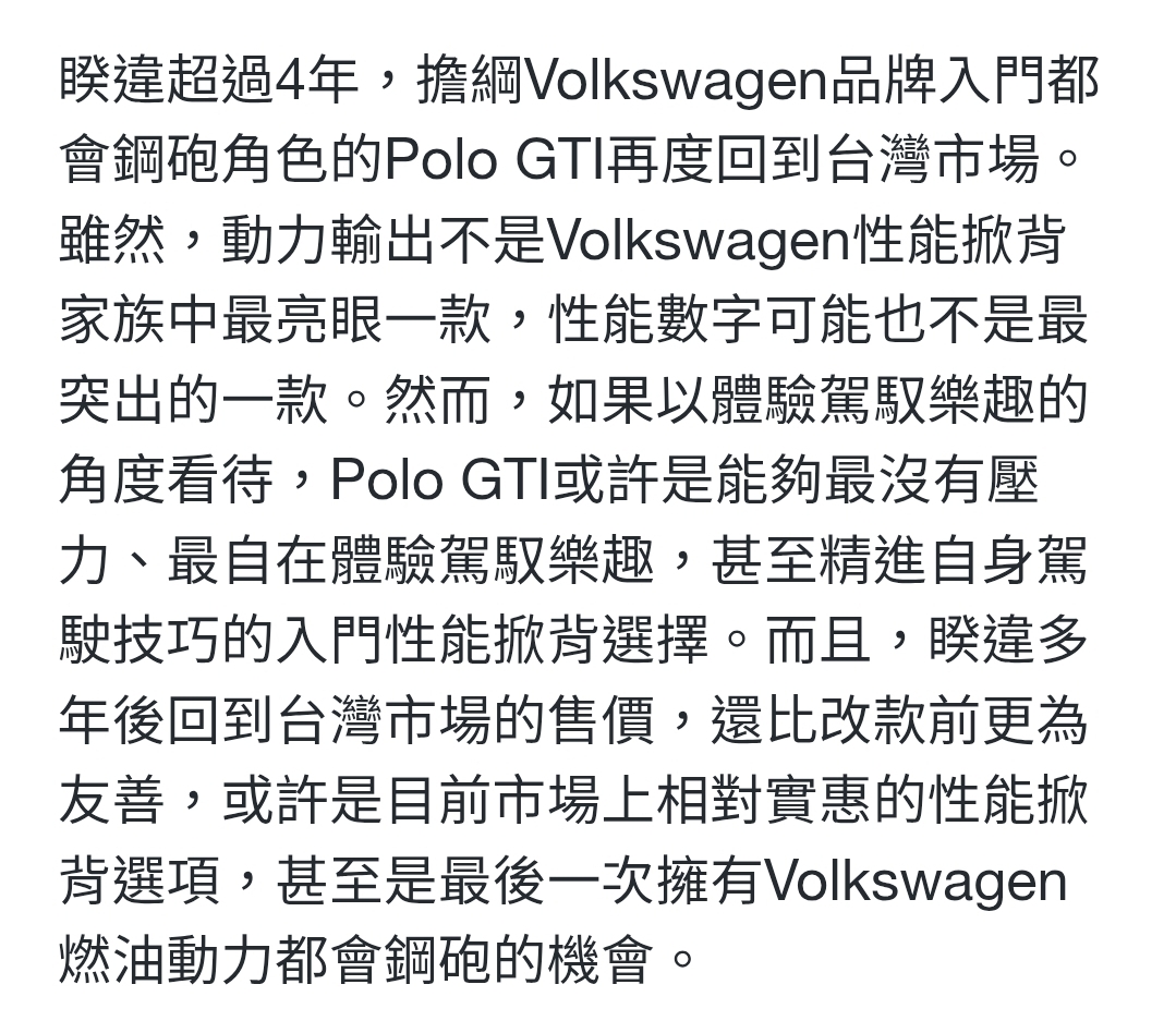 Screenshot_20260214_085847_Samsung Internet.jpg