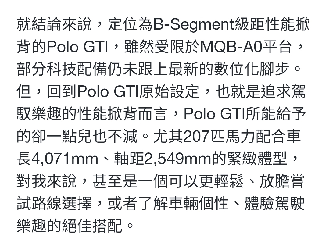 Screenshot_20260214_085943_Samsung Internet.jpg