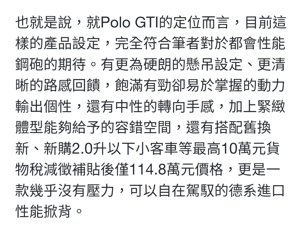 Screenshot_20260214_090006_Samsung Internet.jpg
