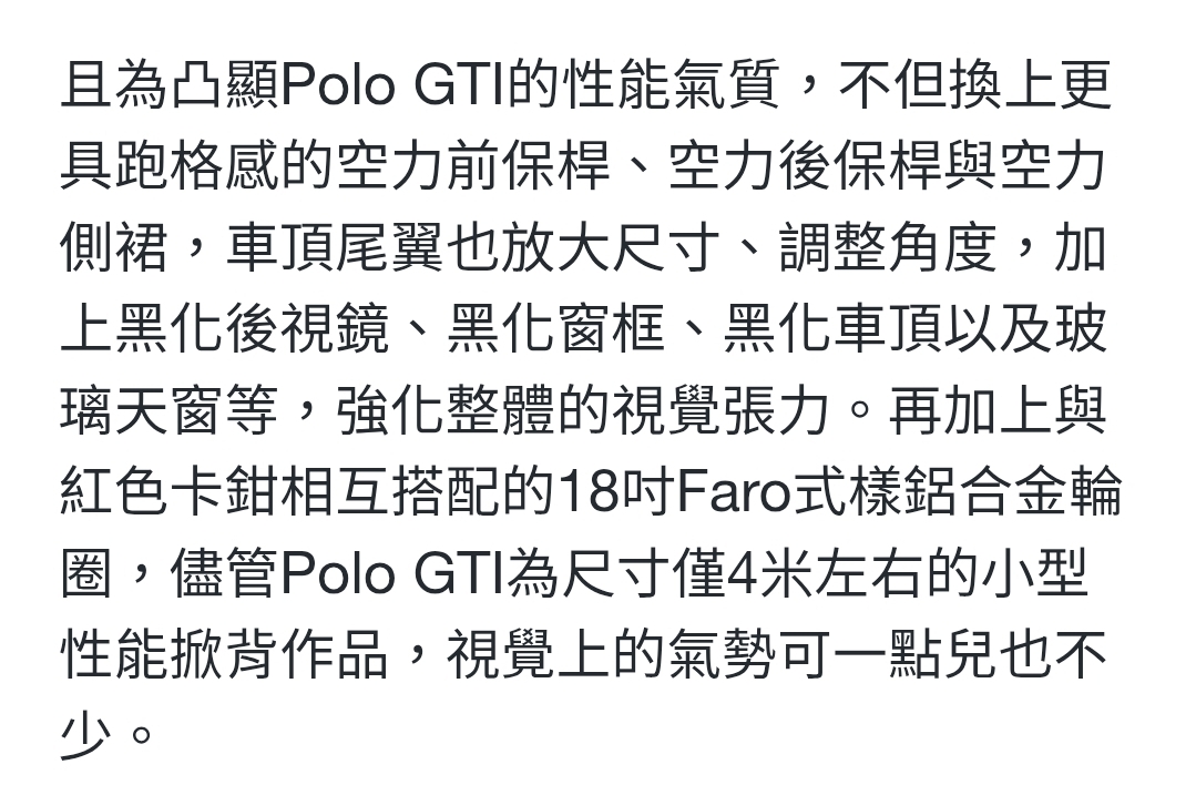 Screenshot_20260214_090101_Samsung Internet.jpg