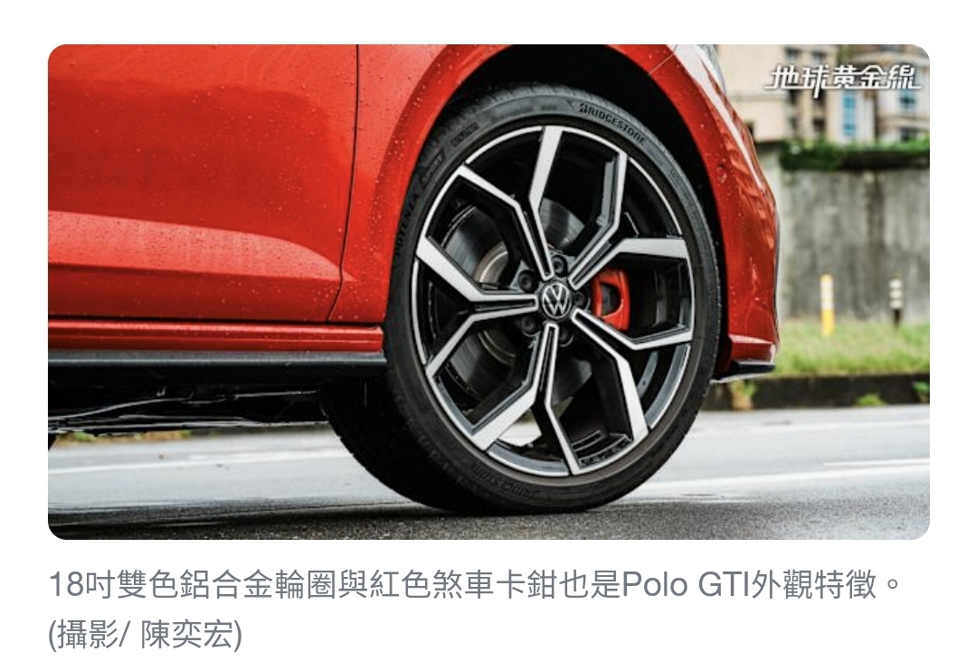 Screenshot_20260214_090114_Samsung Internet.jpg