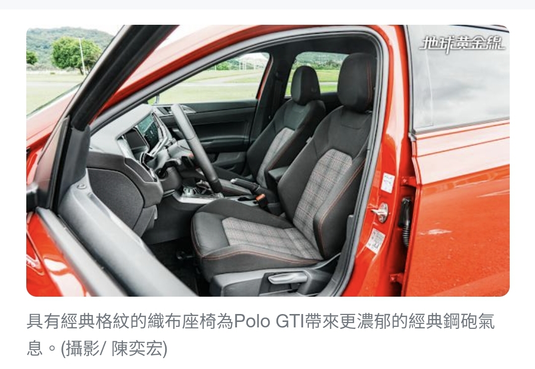 Screenshot_20260214_090139_Samsung Internet.jpg