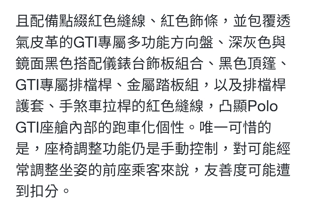 Screenshot_20260214_090149_Samsung Internet.jpg