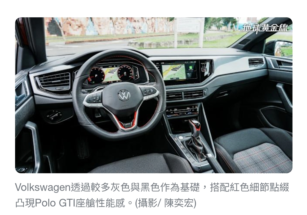 Screenshot_20260214_090202_Samsung Internet.jpg