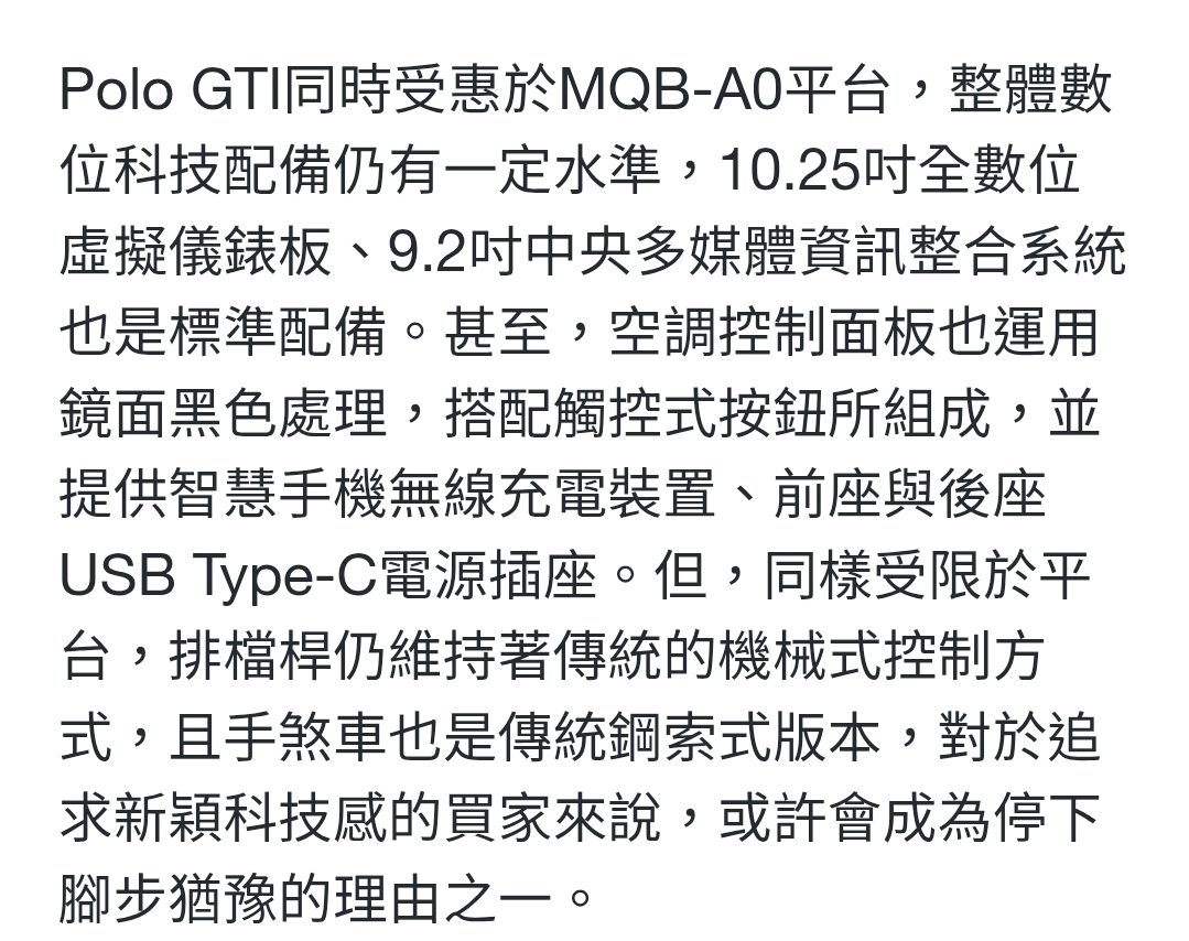 Screenshot_20260214_090212_Samsung Internet.jpg
