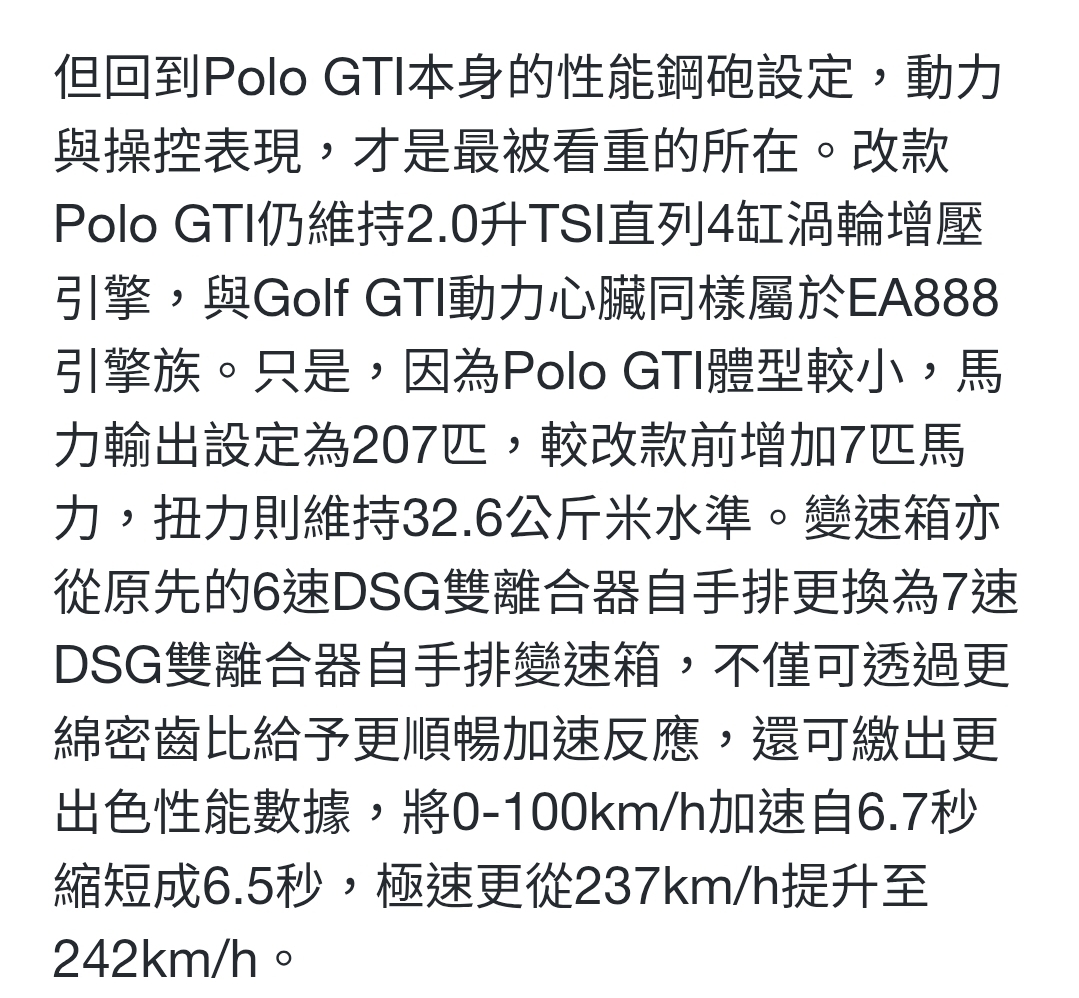 Screenshot_20260214_090235_Samsung Internet.jpg