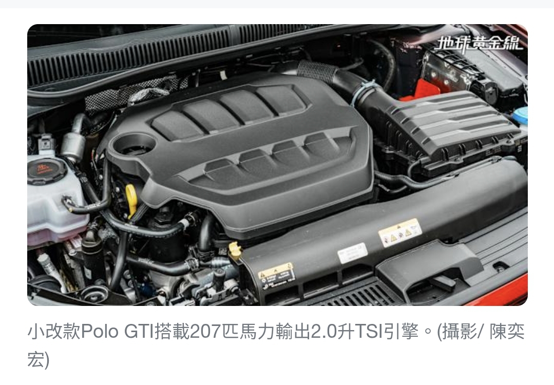 Screenshot_20260214_090250_Samsung Internet.jpg