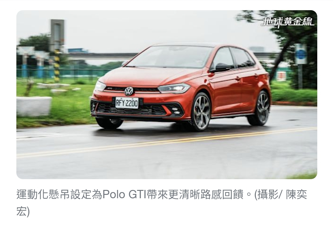 Screenshot_20260214_090315_Samsung Internet.jpg