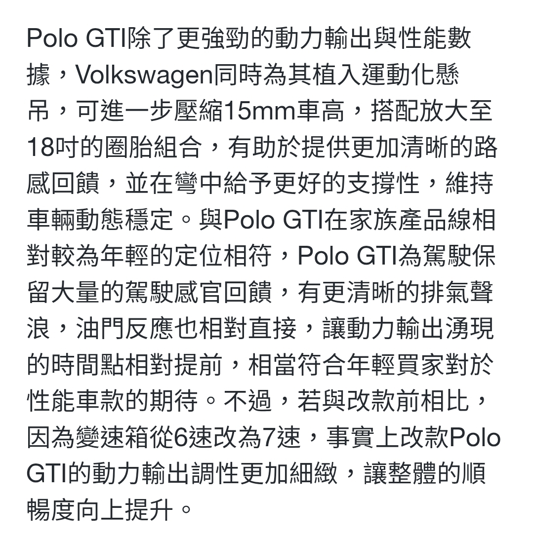Screenshot_20260214_090300_Samsung Internet.jpg