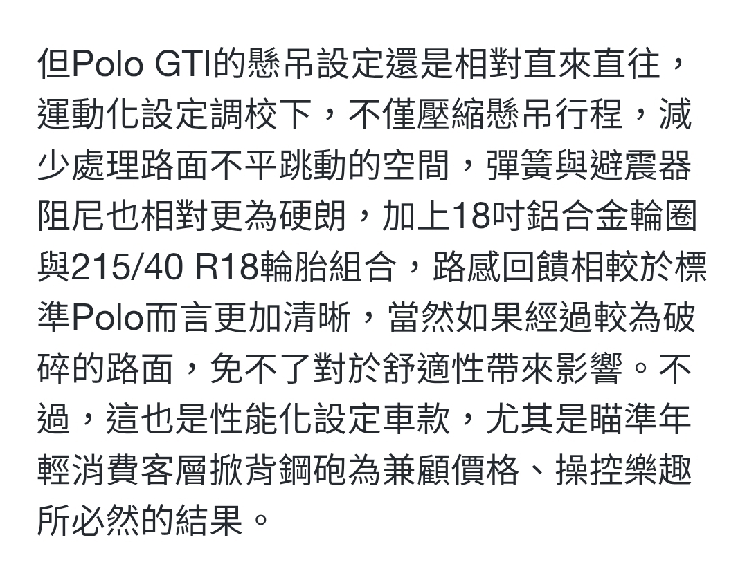 Screenshot_20260214_090324_Samsung Internet.jpg