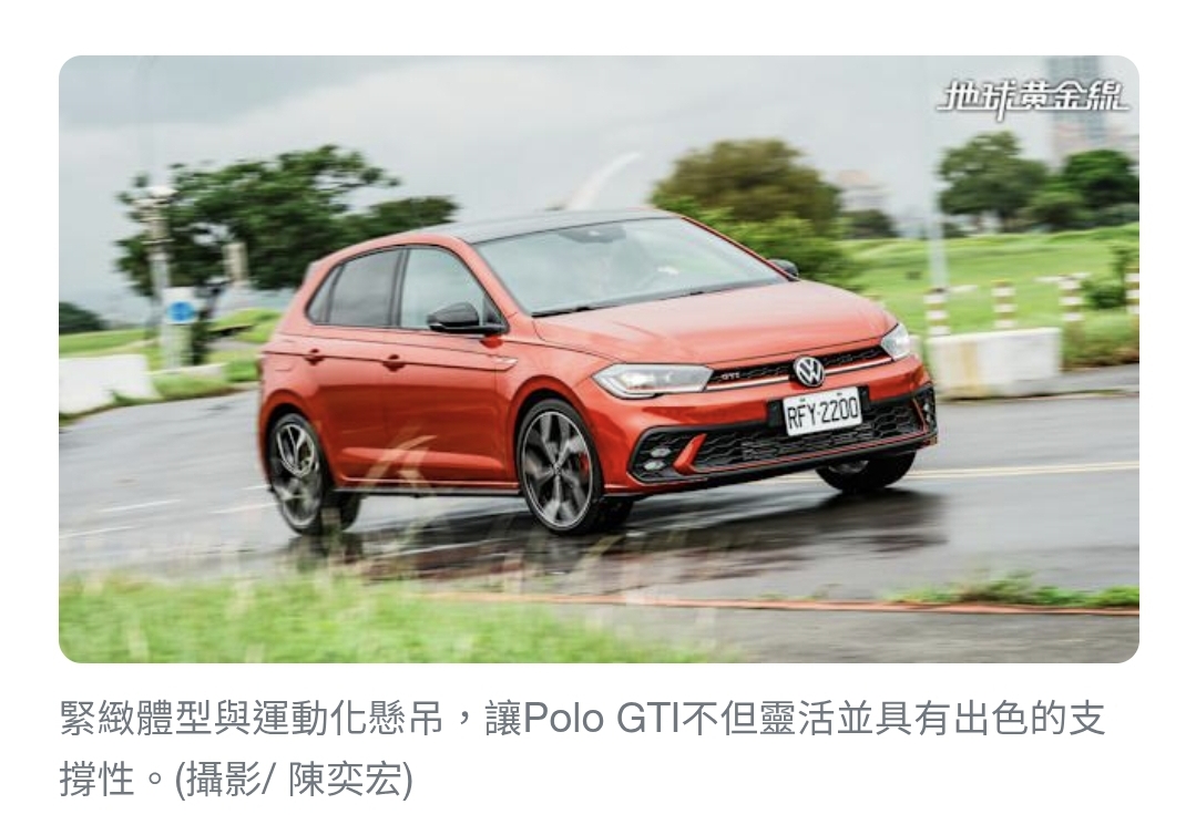 Screenshot_20260214_090336_Samsung Internet.jpg