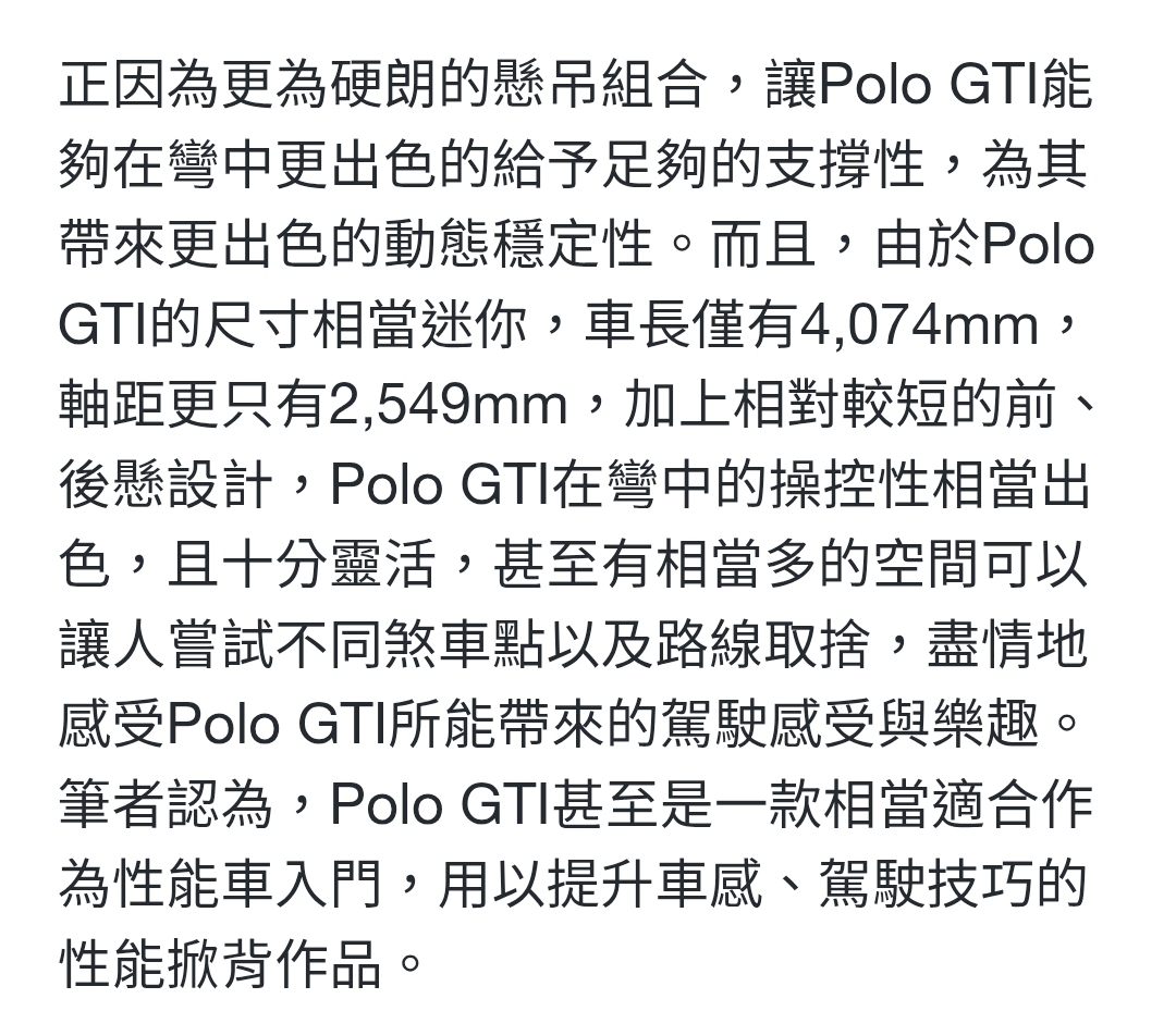 Screenshot_20260214_090344_Samsung Internet.jpg