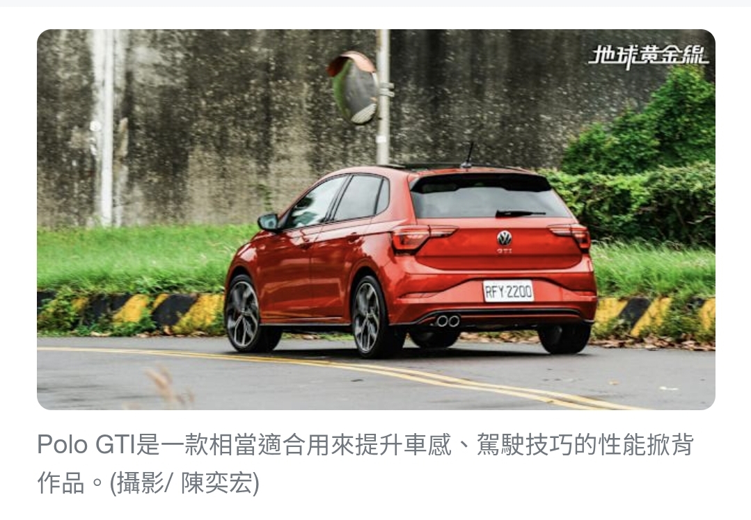 Screenshot_20260214_090358_Samsung Internet.jpg