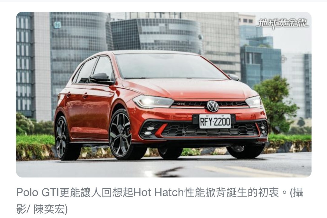 Screenshot_20260214_090420_Samsung Internet.jpg