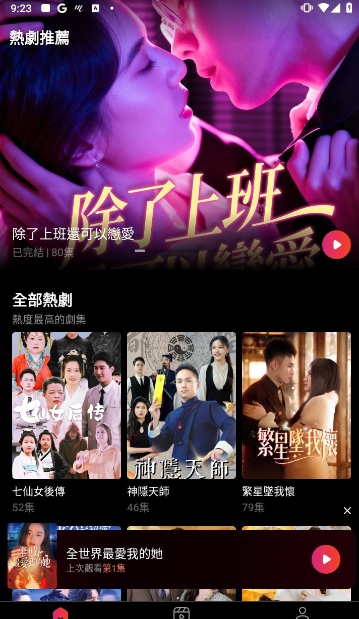 163105bmtqqqblblfqlr2z