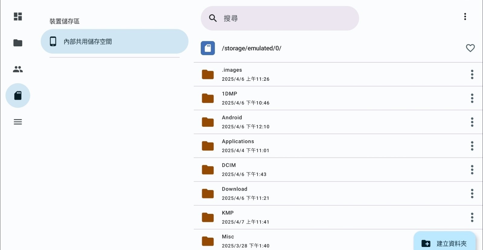 180637j5umg99ema5ueazm