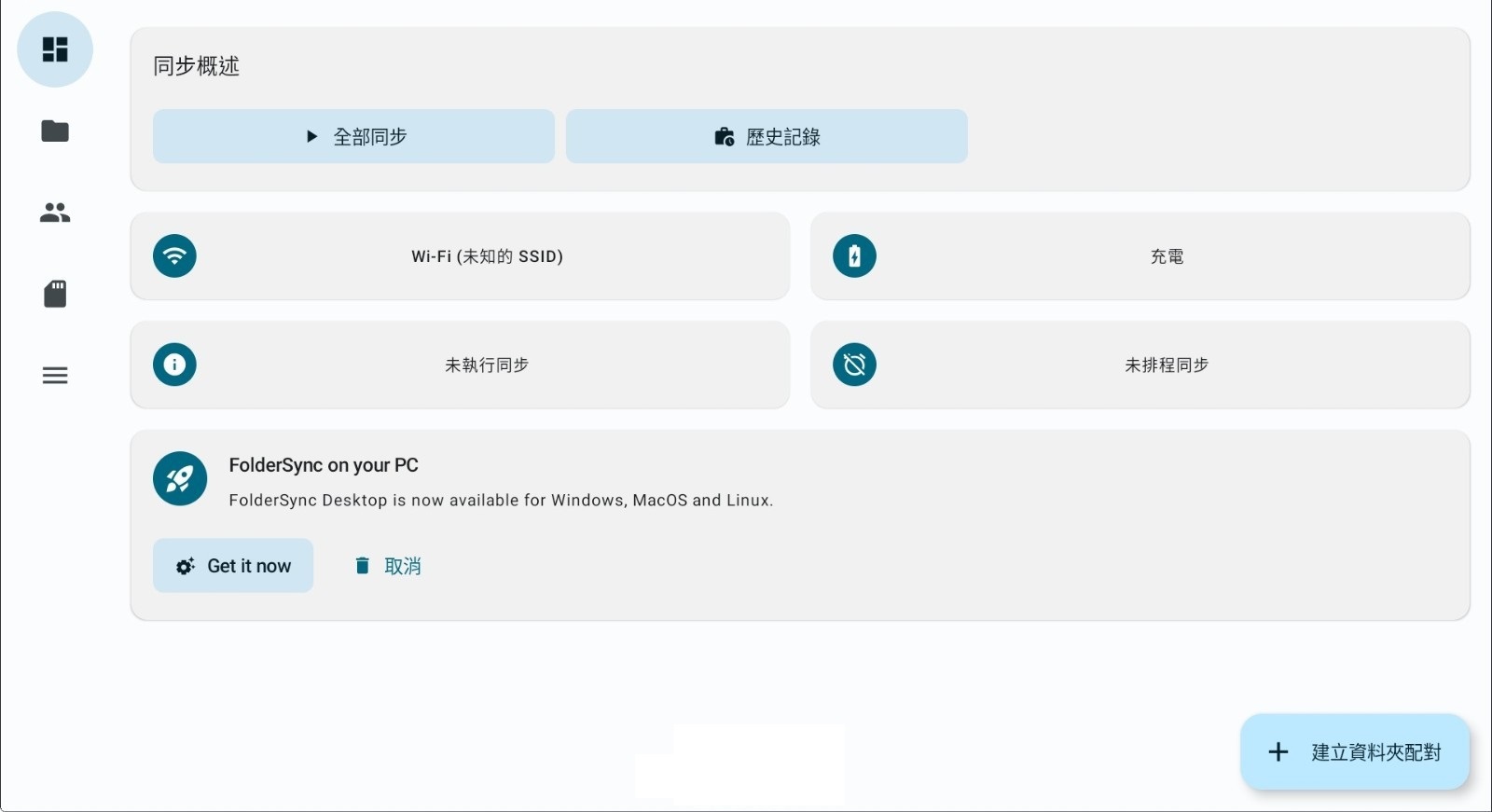 180637hrldoabo7nmntxda