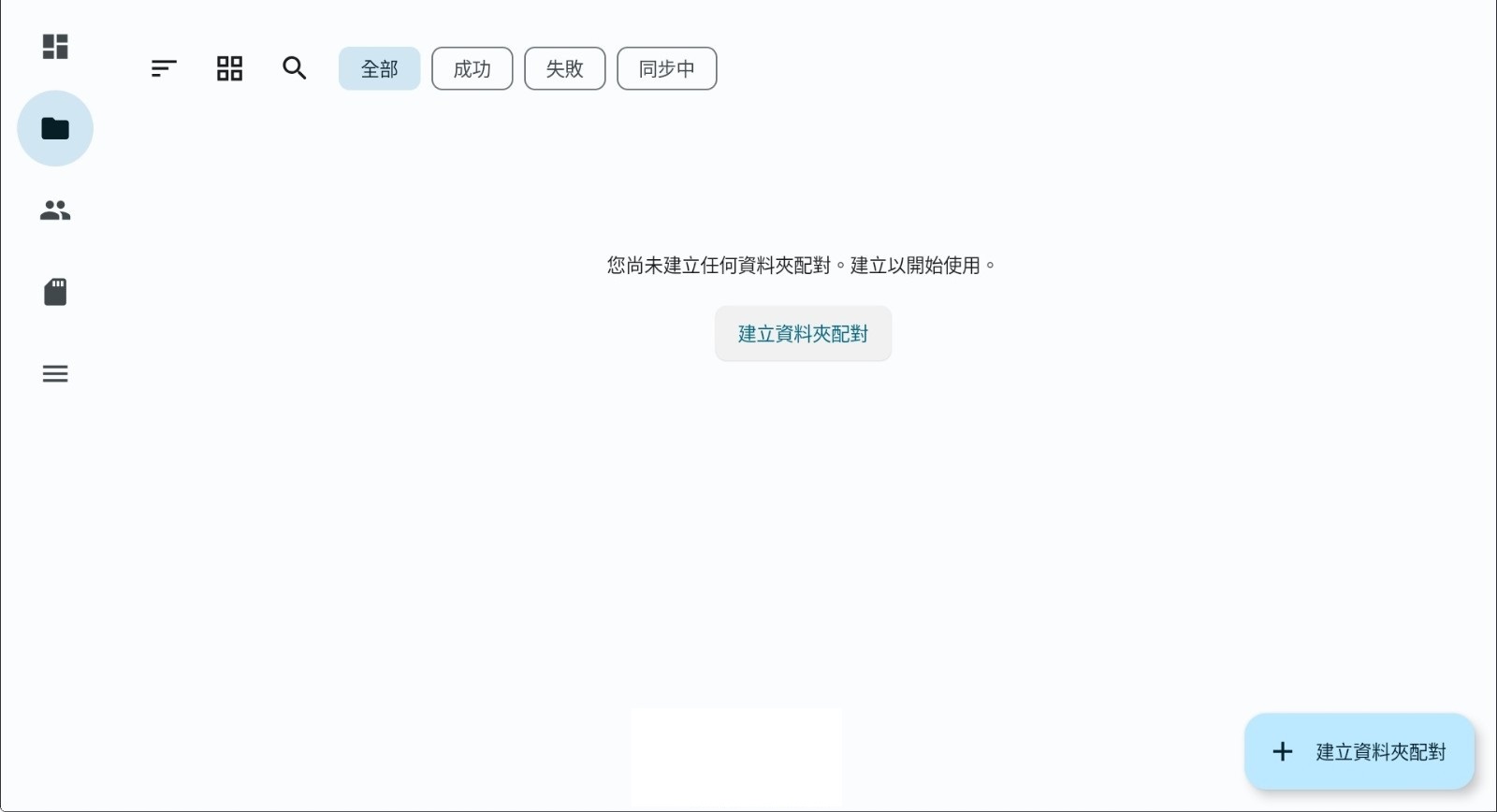 180637k2f23kfaihfa23ha