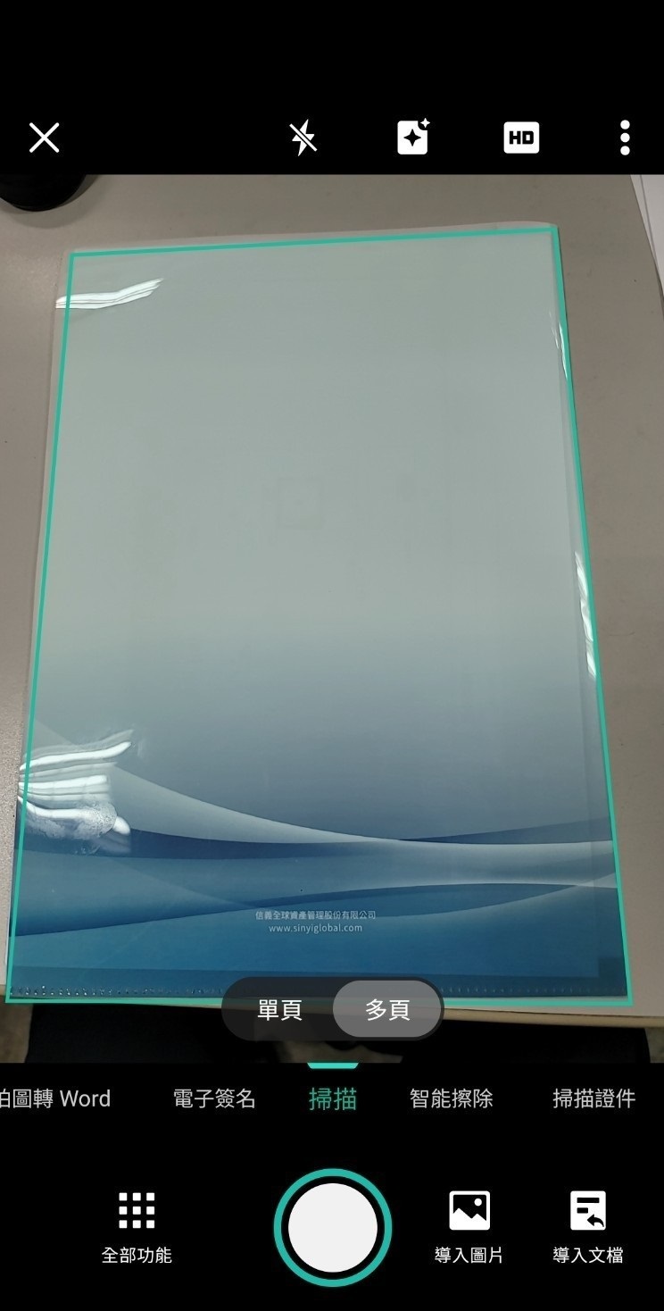 184903gftp8z3k5spr8z8r