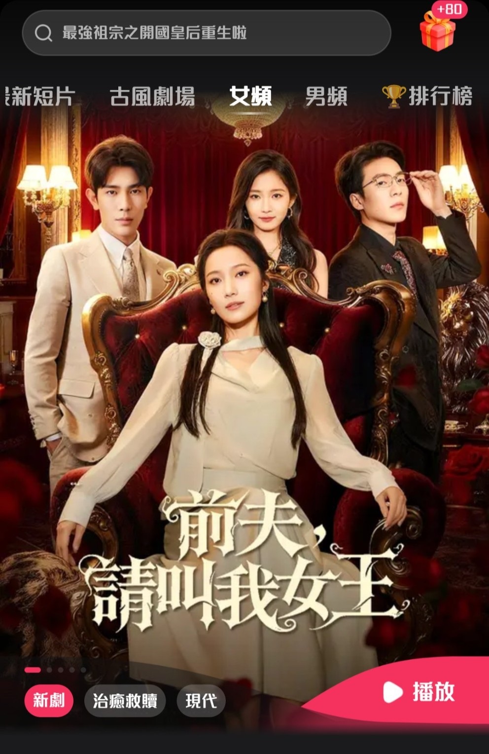 180241cem8tdx1n8zlxtna