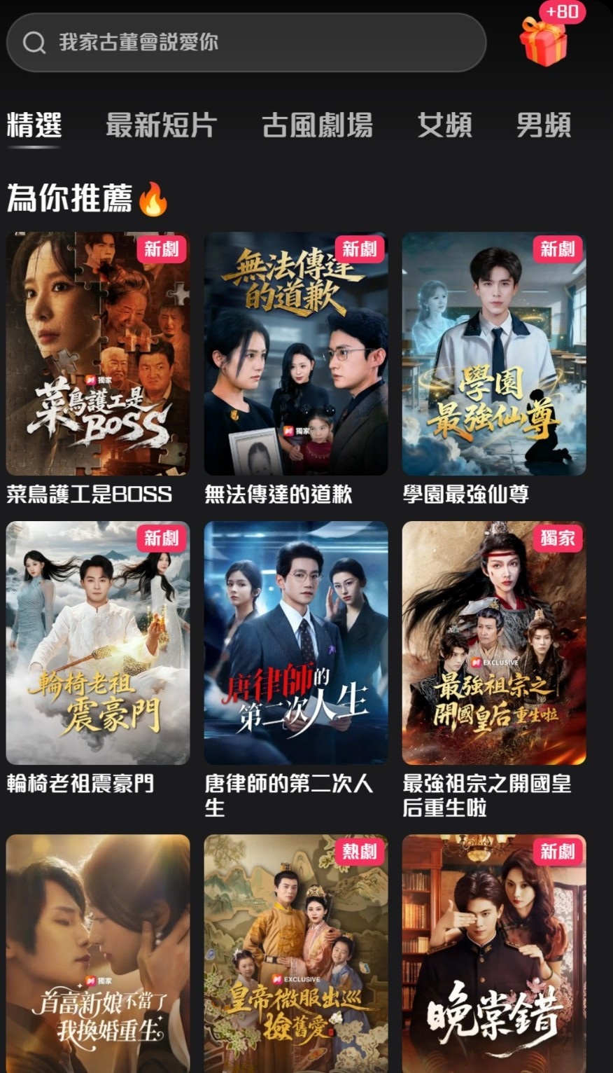 180242f2rkktxpqjr4kjqq