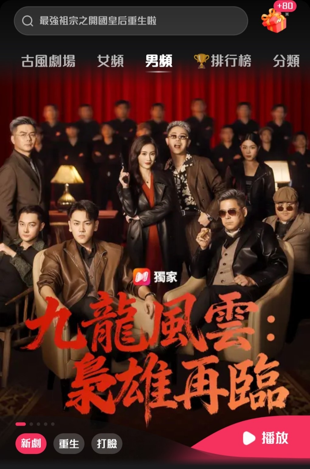 180241q4nol4blsstbhf0h