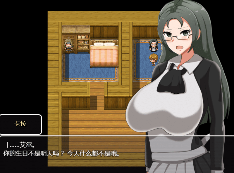 屏幕截图 2025-02-27 031240.png