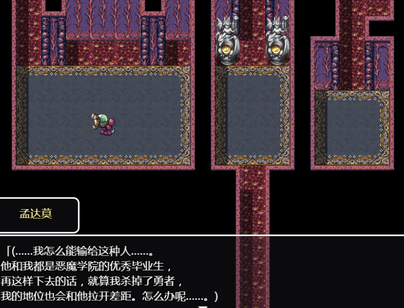 屏幕截图 2025-02-27 031121.png