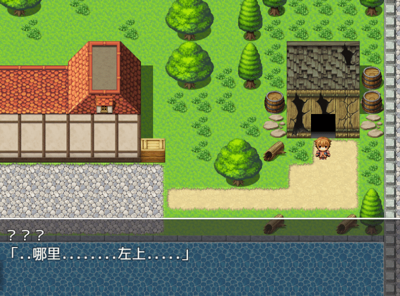 屏幕截图 2025-02-27 031800.png