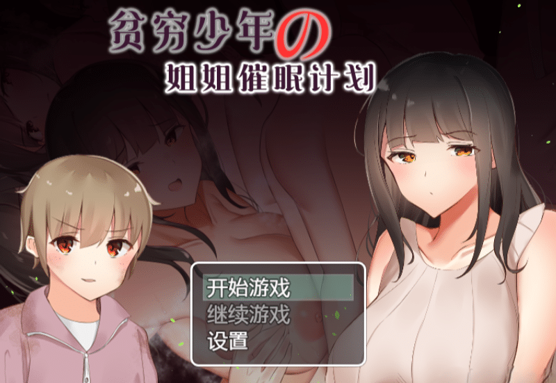 屏幕截图 2025-02-27 031541.png