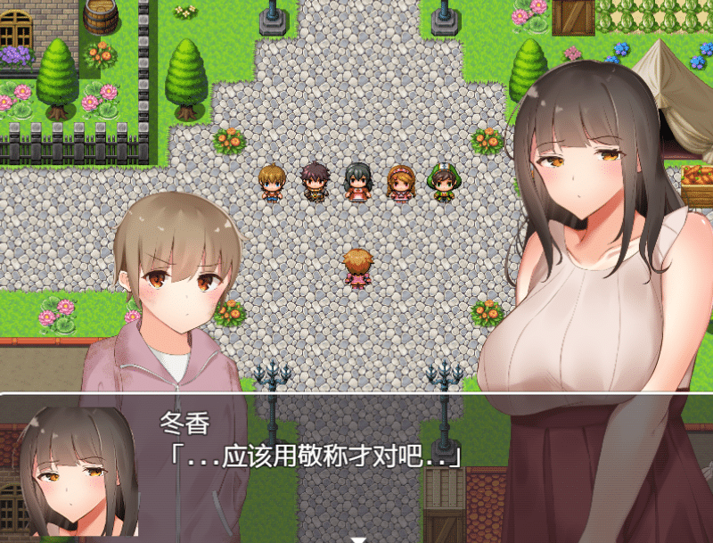 屏幕截图 2025-02-27 031834.png