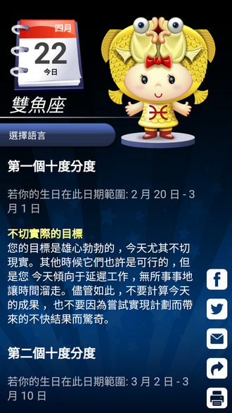 003835v0fynm8mnmhhi70a