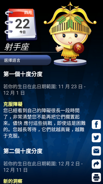 003836cd77505r59t03dv5