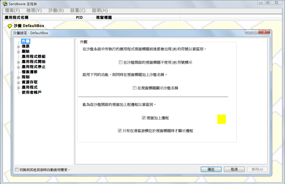 114404i8kvi9byvip5yh5f