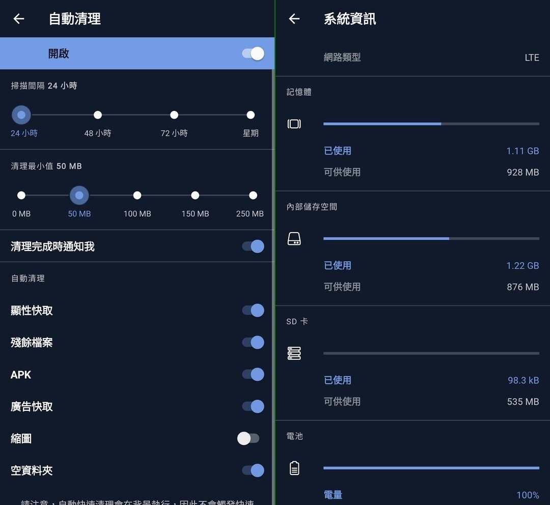 172237qjfb1yuui2in4t2i
