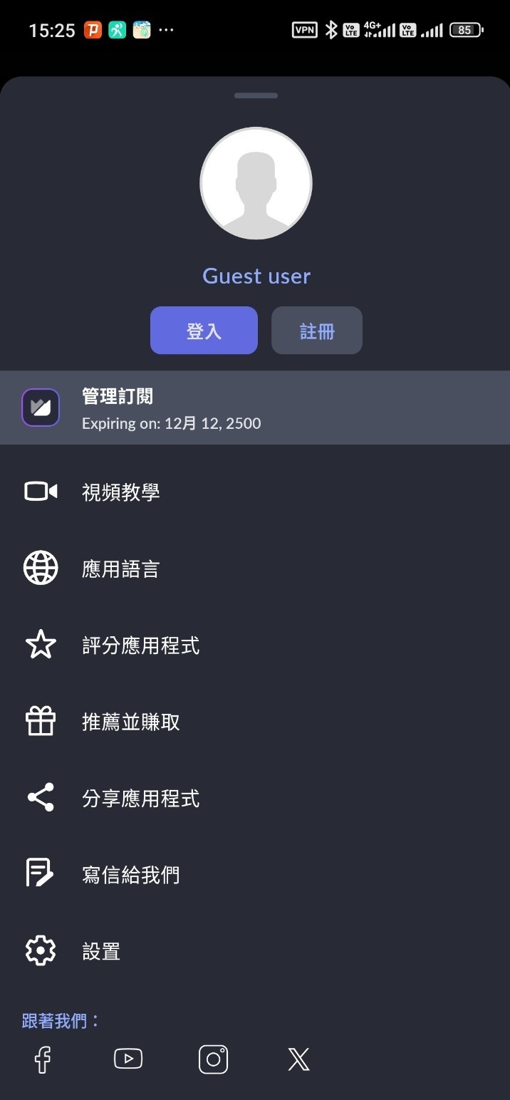 173837tflilplw8c1g5ebp