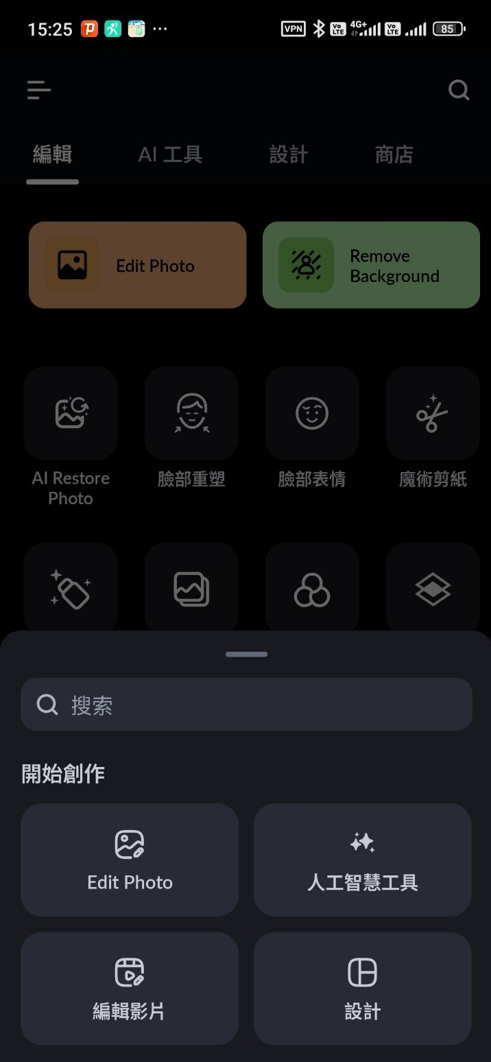 173837ptql4ertg4dydyun