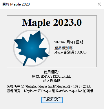 Ashampoo-Snap-2023nian3yue19ri-xing-qi-ri-10h54m8s