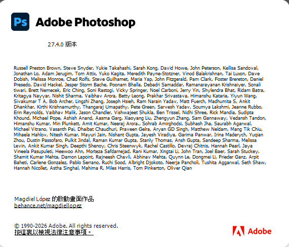 Ashampoo-Snap-2026nian2yue21ri-xing-qi-liu-10h29m28s