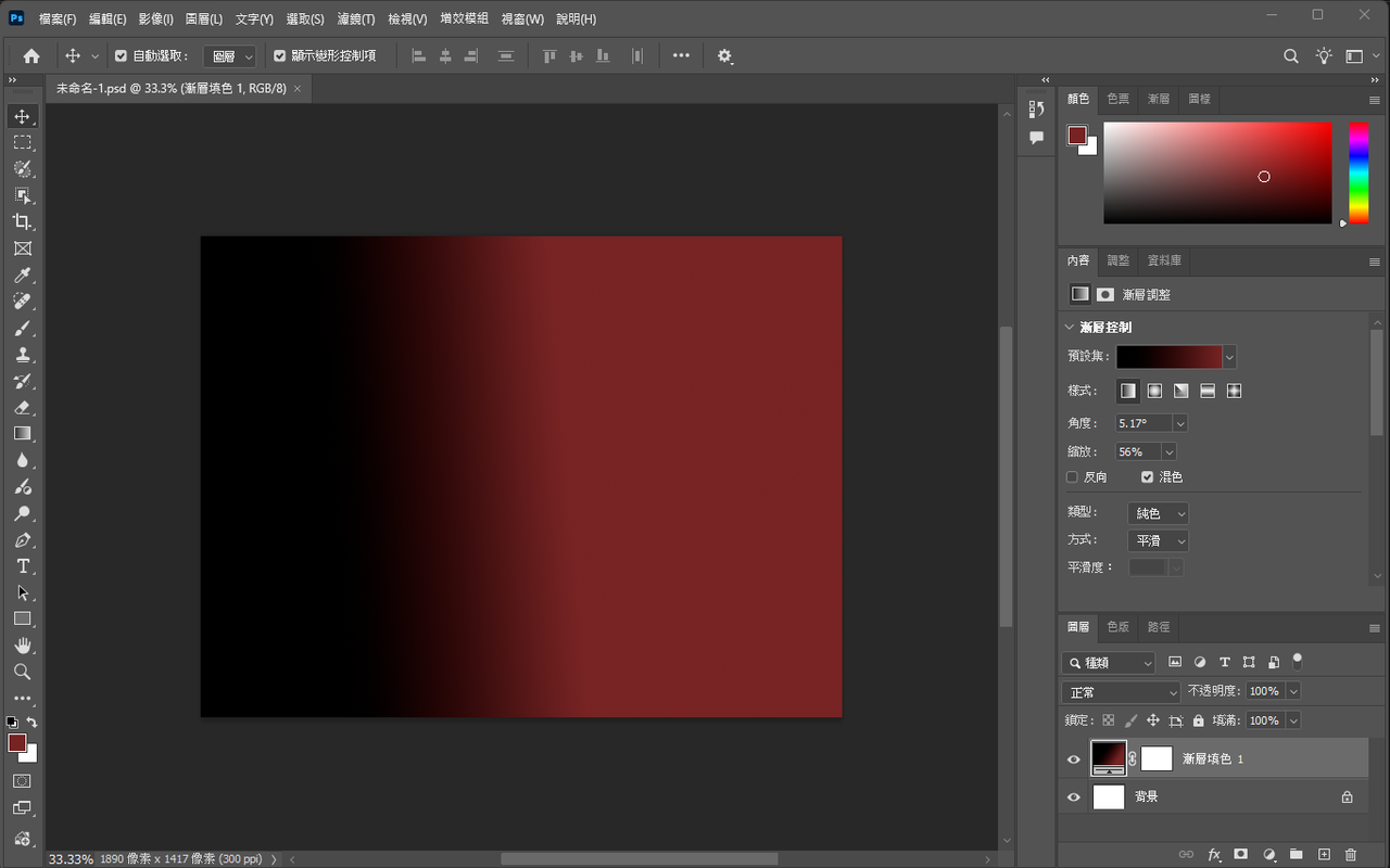 Ashampoo-Snap-2026nian2yue21ri-xing-qi-liu-10h30m1s