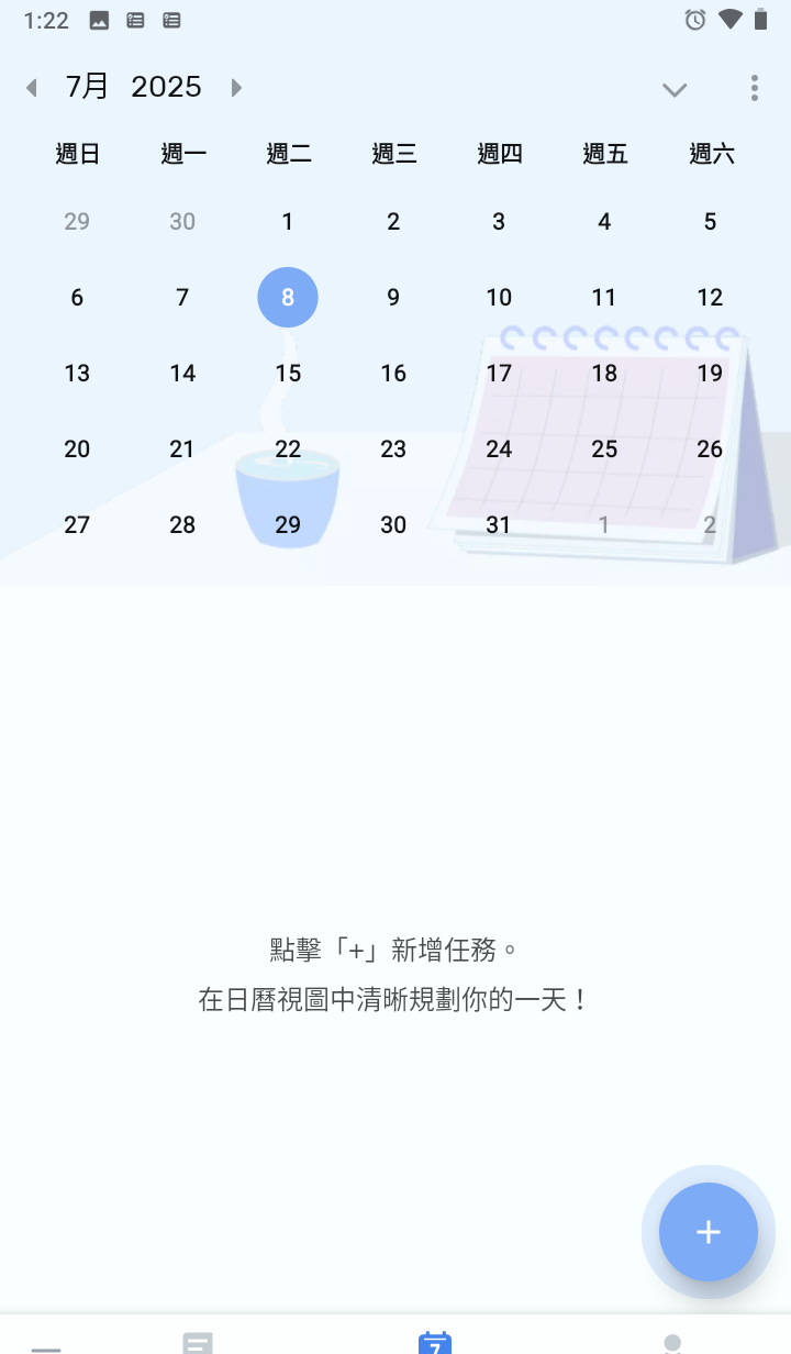 172253qfwt4e4ki9v9it6l