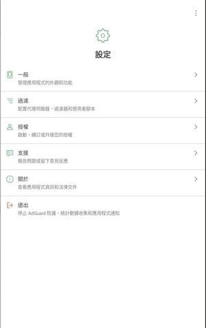 181339urir90l9ruu49b9r