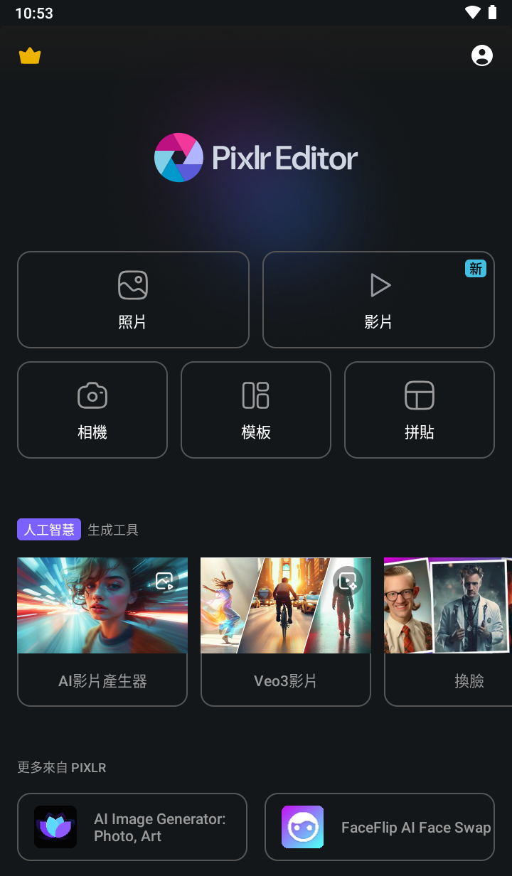 174540ygzvqe65y6vsg9p5