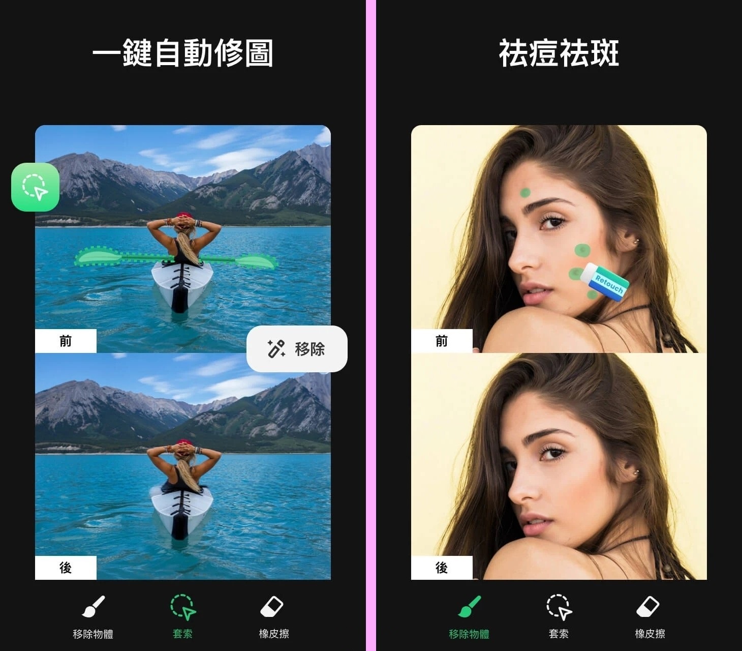 174908f06f6576d0z01qz8