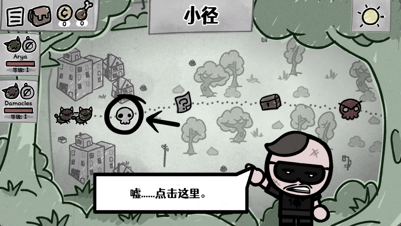 699a143dd908540f9e202973