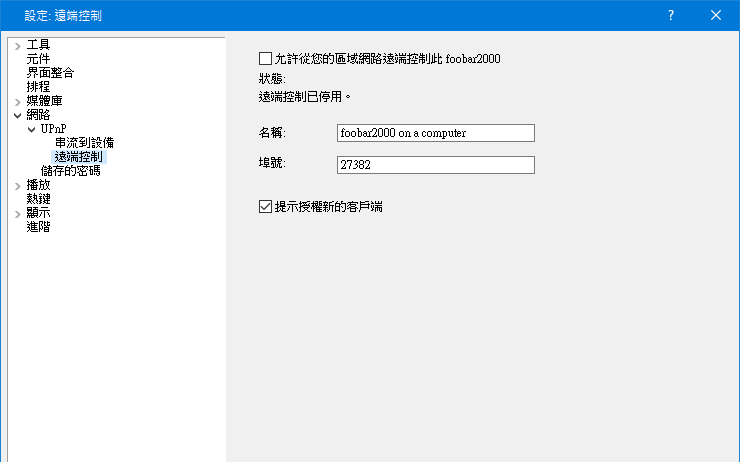 173034zfz3cv3506u3o3ku