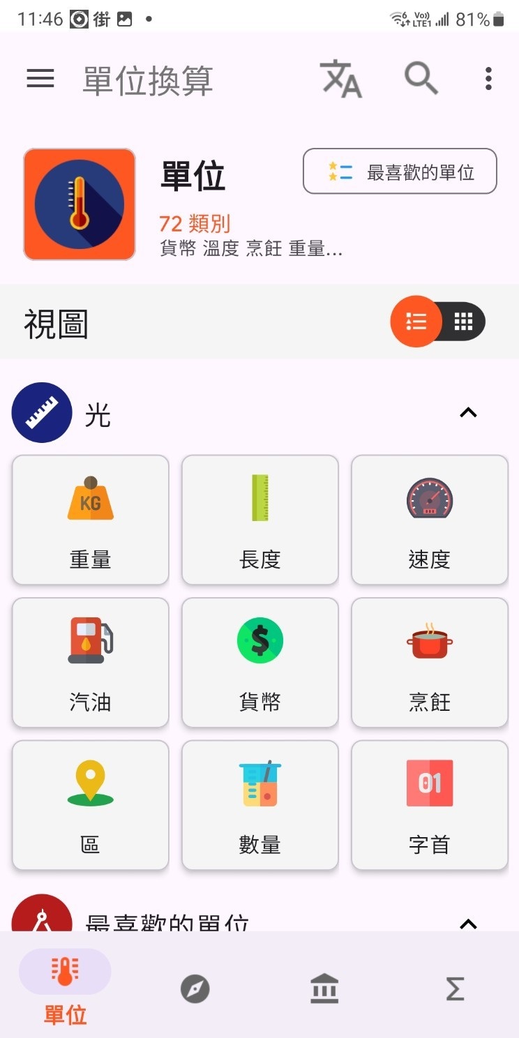 184351fn9yw222a23qnw42