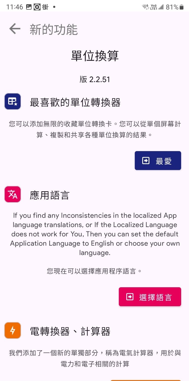 184352o4fpkk7q74nkbsks